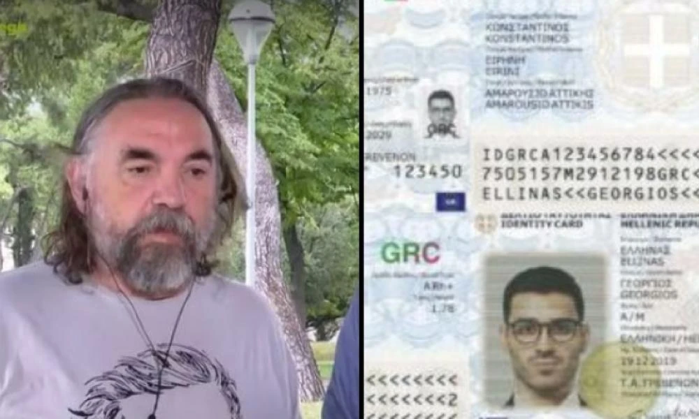 Ψυχίατρος για τις νέες ταυτότητες: «Θα έχουν το 666 - Έρχεται ο Αντίχριστος»